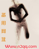 快穿之娇艳玫瑰_御宅屋
